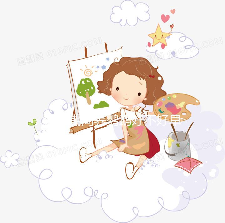 試管期間養(yǎng)鸚鵡好不好早知道，想知道有什么影響