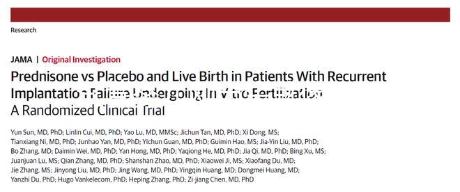 試管嬰兒剛出生就像兩個月不容易戳，多快？