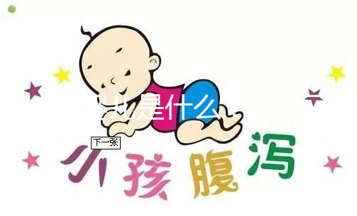 試管嬰兒是什么？一次了解試管嬰兒流程、費用、成功率與常見問題