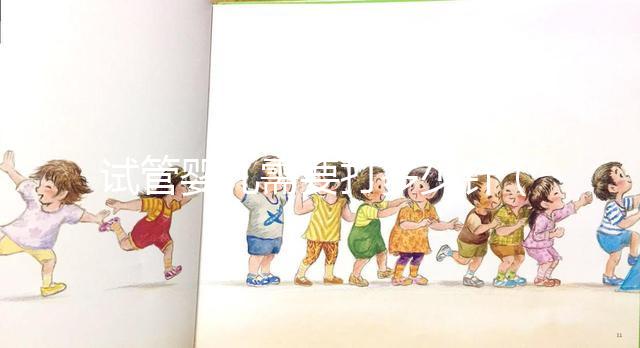 試管嬰兒需要打多少針（試管嬰兒需要打多少針才能取卵？）