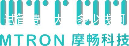 試管費(fèi)用大概多少錢(qián)啊