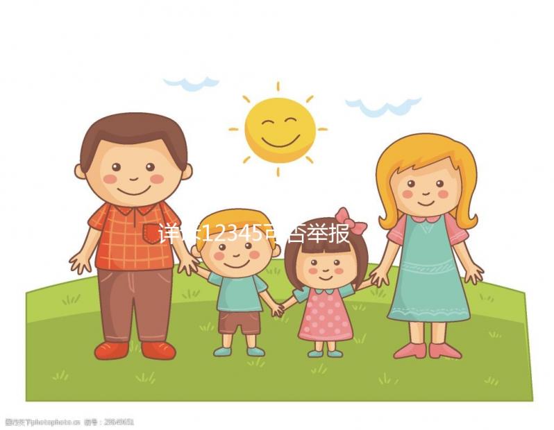 詳訴12345可否舉報強制打疫苗人員，有無作用立馬get