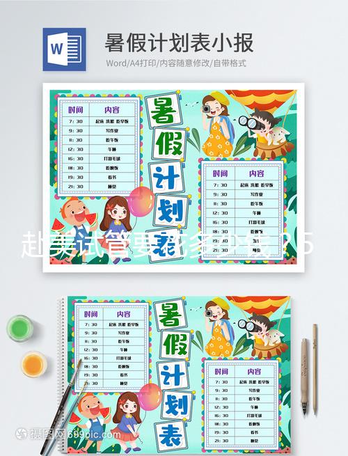 赴美試管要花多少錢？5大收費看懂美國試管嬰兒貴在哪里