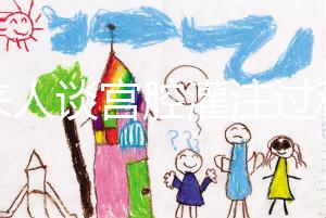 過來人談宮腔灌注過程，這4點注意事項盡早了解