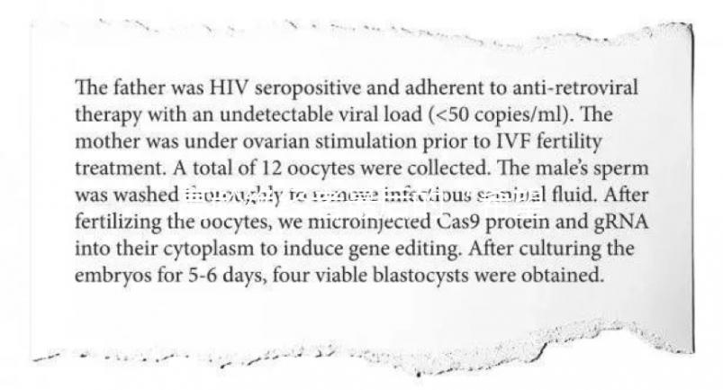 高齡絕經(jīng)者最后的“希望”！細(xì)說國(guó)內(nèi)試管嬰兒的全流程