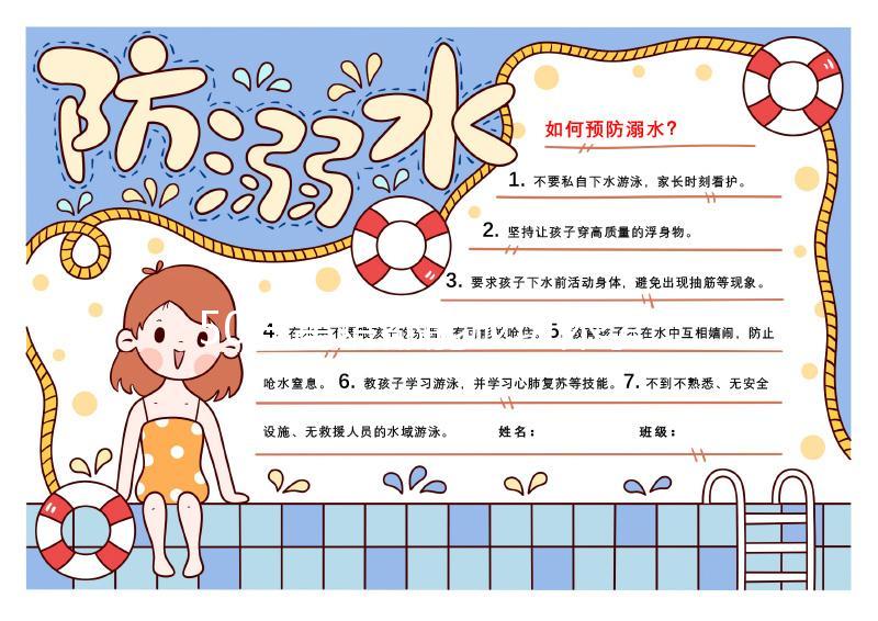 50歲高齡都能成功懷孕，做試管嬰兒這些人更容易懷上寶寶...