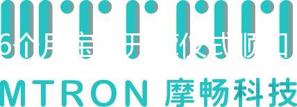 6個月寶寶開葷儀式順口溜，八大吉祥話一句都不能少