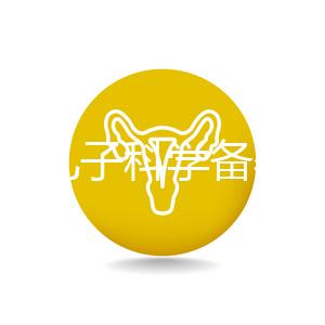 8大生兒子科學備孕方法分享，做好準備的人都懷上了男孩