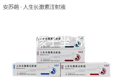 14歲的孩子坐飛機(jī)要不要買(mǎi)票，怎么買(mǎi)票，教你三步快速完成