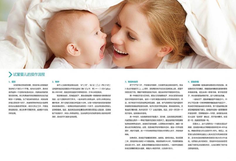 39歲蔡少芬拼下二胎，自爆堅持生女兒原因令人感動