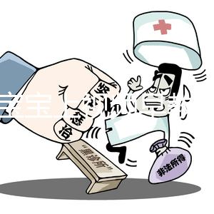 1歲寶寶上視頻早教課，沒成神童先近視100度