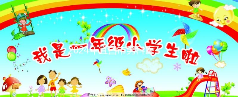 2024年宜昌市男科醫院排名公布，哪些還不知道