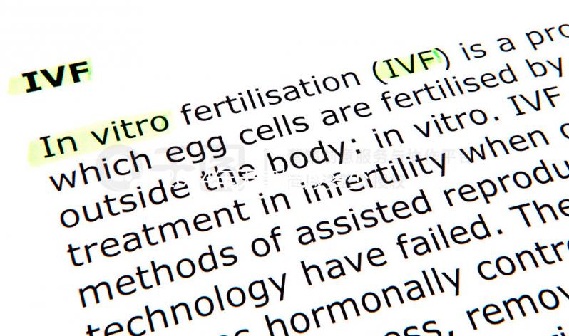 2024年天津婚假多少天新規定，60s就知道是自然日還是工作日？