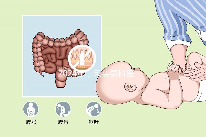 2024年，包頭男科醫院排名最好，國藥在北方名列前茅