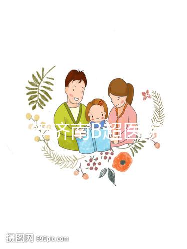 2024年濟南B超醫院真的很多，濟南婦幼設備好，成本便宜