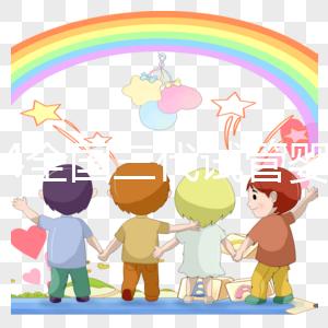 2024全國三代試管嬰兒的醫院排名前十推薦，附詳細介紹