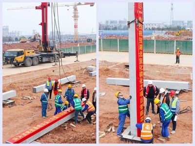 磷化工項目加速推進，預制管廊安裝開啟施工新階段