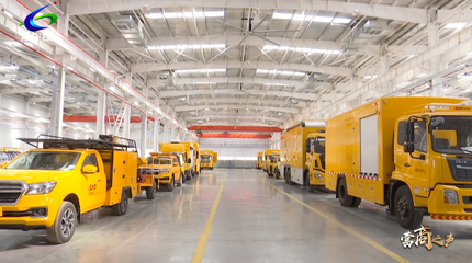 營商之聲 我為企業(yè)解難題 | 氣通了！企業(yè)發(fā)展有了強勁“動力”